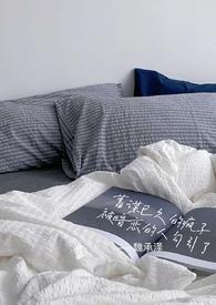 被蓄谋已久的人暗恋了免费阅读