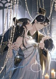 宫深不见君父女原著叫什么