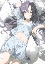 成为体育生的公共玩具