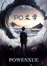 赢家名门智能科技有限公司