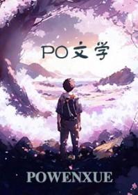 爱上猫网