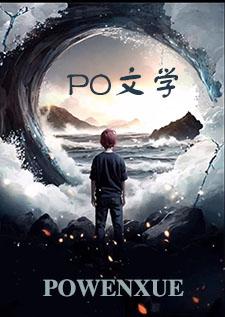 少爷家的小女仆（兄妹骨1v1 强制爱）